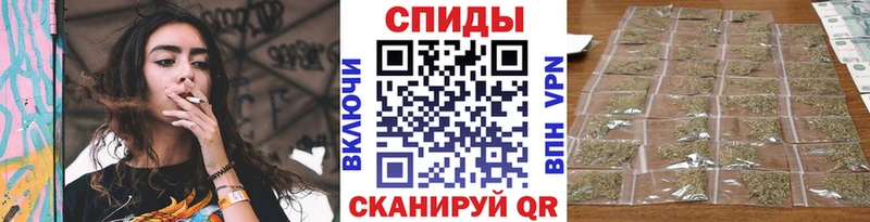 Бутират 1.4BDO Александровск