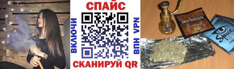 продажа наркотиков  Александровск  Бутират Butirat 