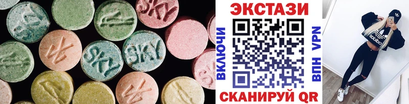 omg рабочий сайт  где продают   Александровск  Экстази таблы 