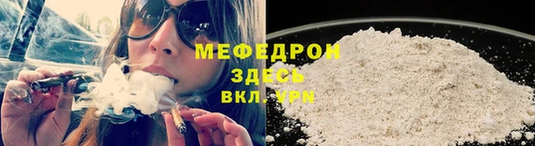 кокаин VHQ Абаза