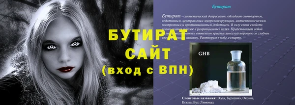PSILOCYBIN Абдулино