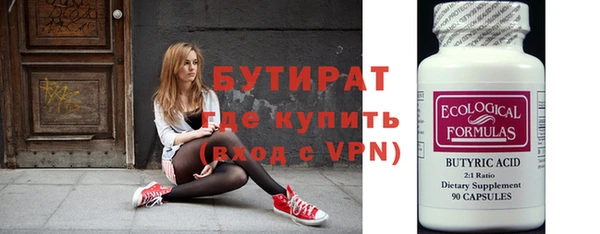 PSILOCYBIN Абдулино
