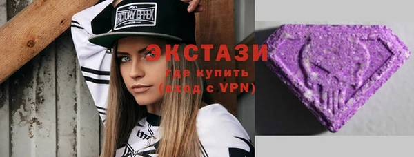 COCAINE Краснотурьинск