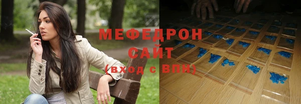 не бодяженный Абинск