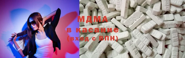 не бодяженный Абинск