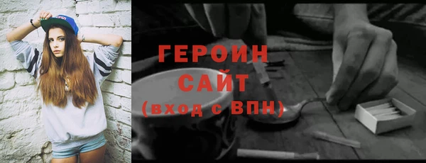 PSILOCYBIN Абдулино