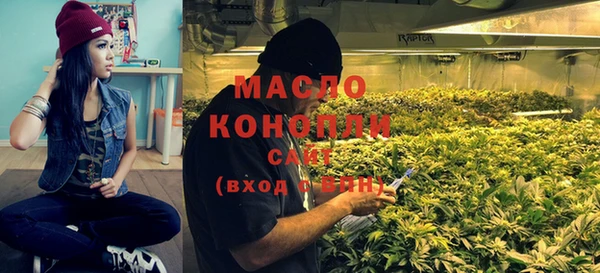 PSILOCYBIN Абдулино