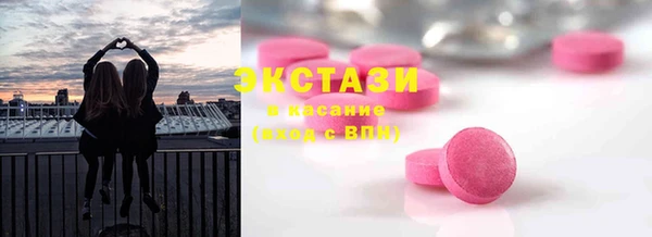 PSILOCYBIN Абдулино