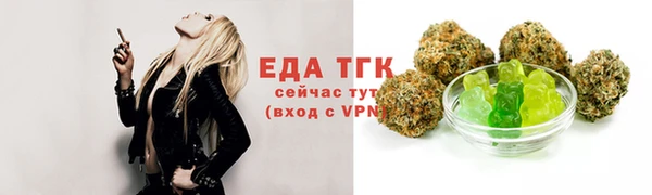не бодяженный Абинск