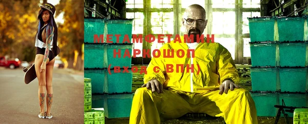 PSILOCYBIN Абдулино