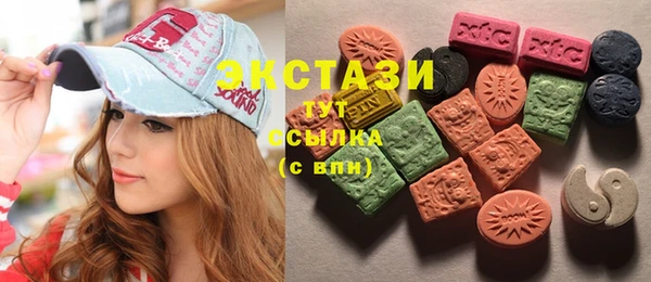 не бодяженный Абинск