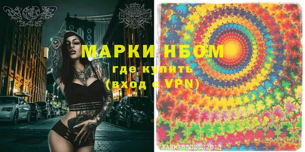 PSILOCYBIN Абдулино