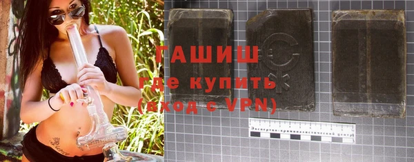 кокаин VHQ Абаза