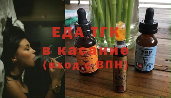 не бодяженный Абинск