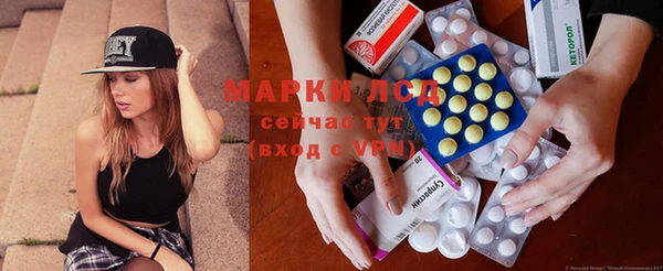 не бодяженный Абинск