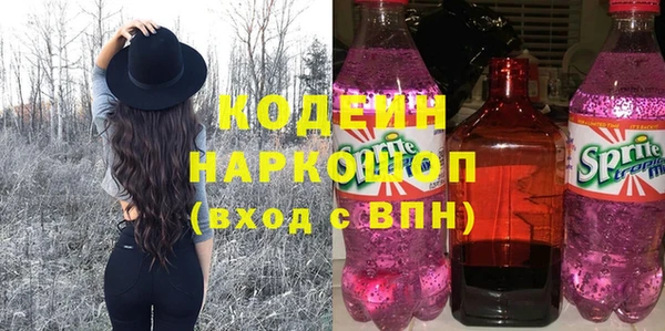 PSILOCYBIN Абдулино