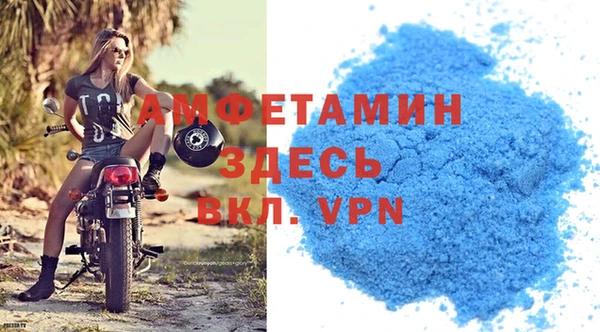 PSILOCYBIN Абдулино