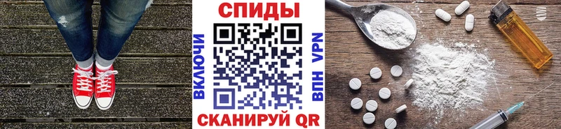где купить наркоту  Александровск  Метамфетамин мет 