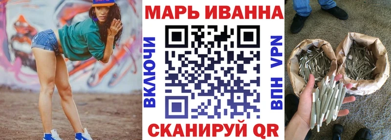 МАРИХУАНА индика  Александровск 